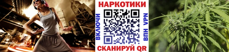 Купить закладку Сосенский ГАШ КЕТАМИН СК Меф мяу мяу Каннабис