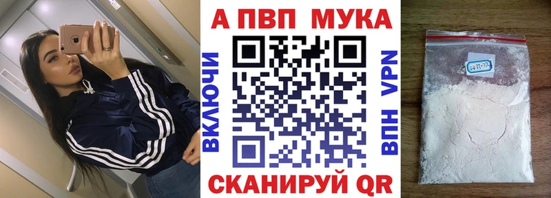 даркнет сайт  Сосенский  A PVP крисы CK 