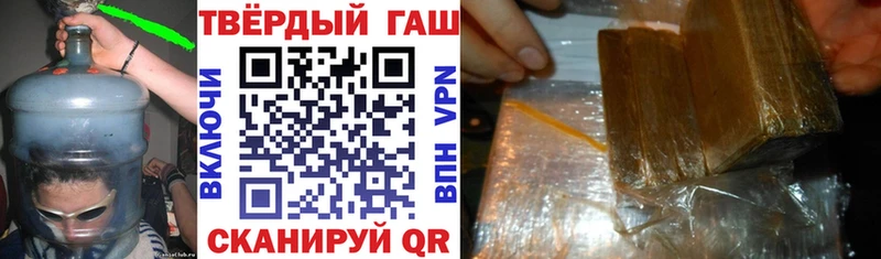KRAKEN ССЫЛКА  Сосенский  ГАШ VHQ  хочу наркоту 