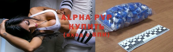 мет Арсеньев