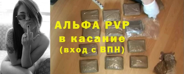 мет Арсеньев