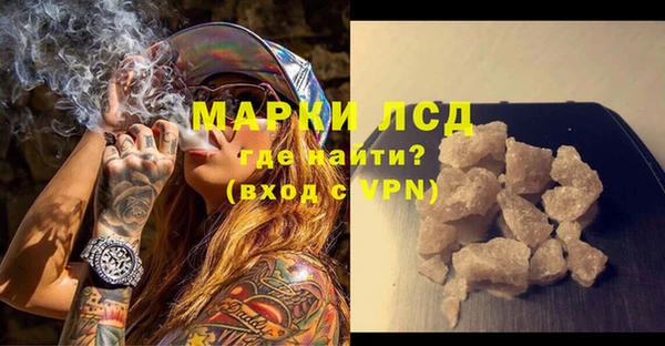 мет Арсеньев