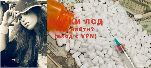 мет Арсеньев