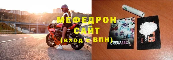 COCAINE Аркадак