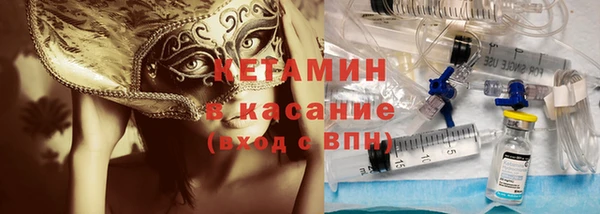 мет Арсеньев