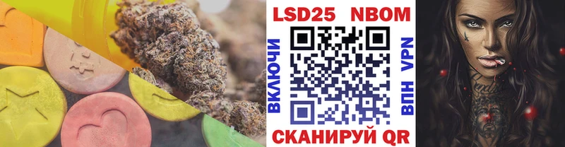 ЛСД экстази ecstasy  купить наркотик  Сосенский 